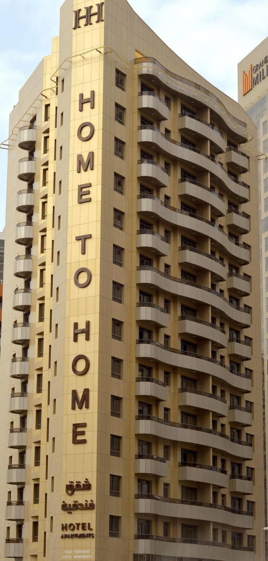 דובאי Home To Home Apartments מראה חיצוני תמונה