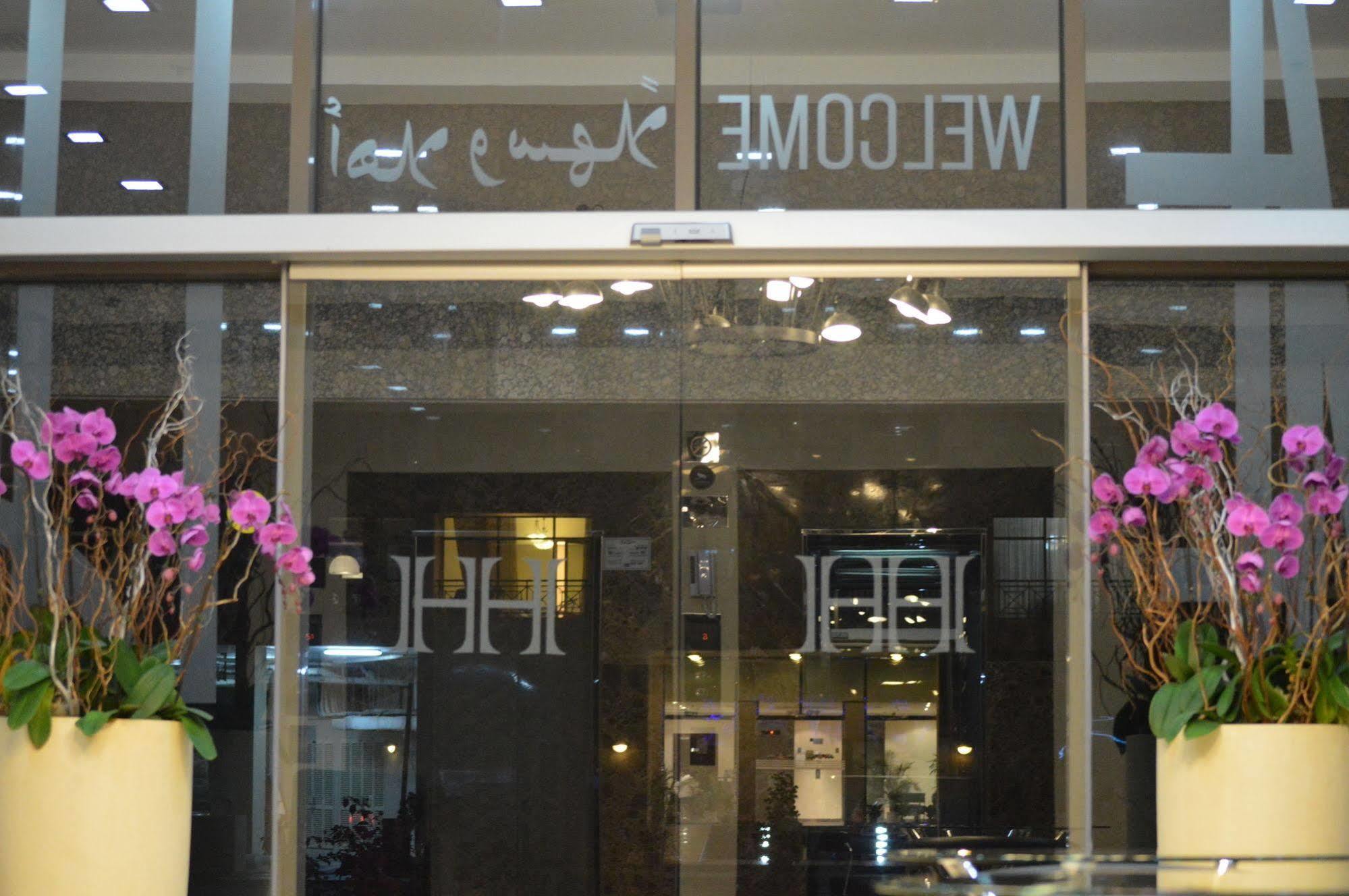 דובאי Home To Home Apartments מראה חיצוני תמונה